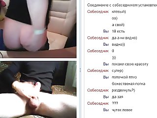 Web russian chat 1.4