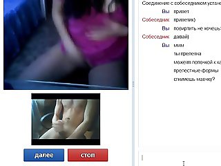 Russian Videochat 1