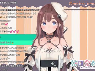 Japanese Vtuber having Sex on the Stream to thank over 5000 subscriber (ASMR)